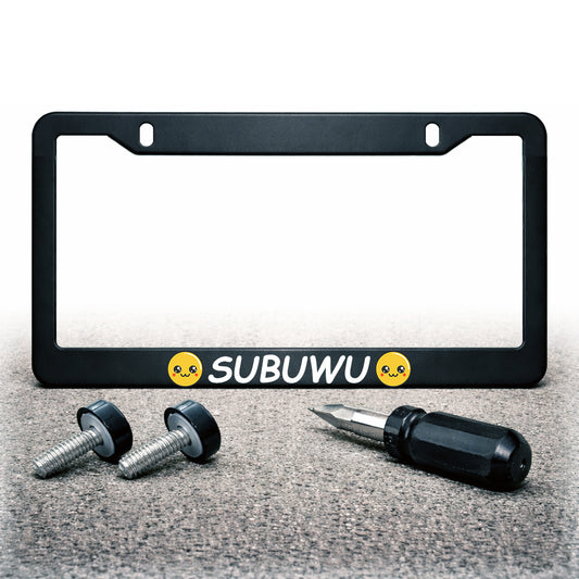 License Plate Frame | SUBUWU